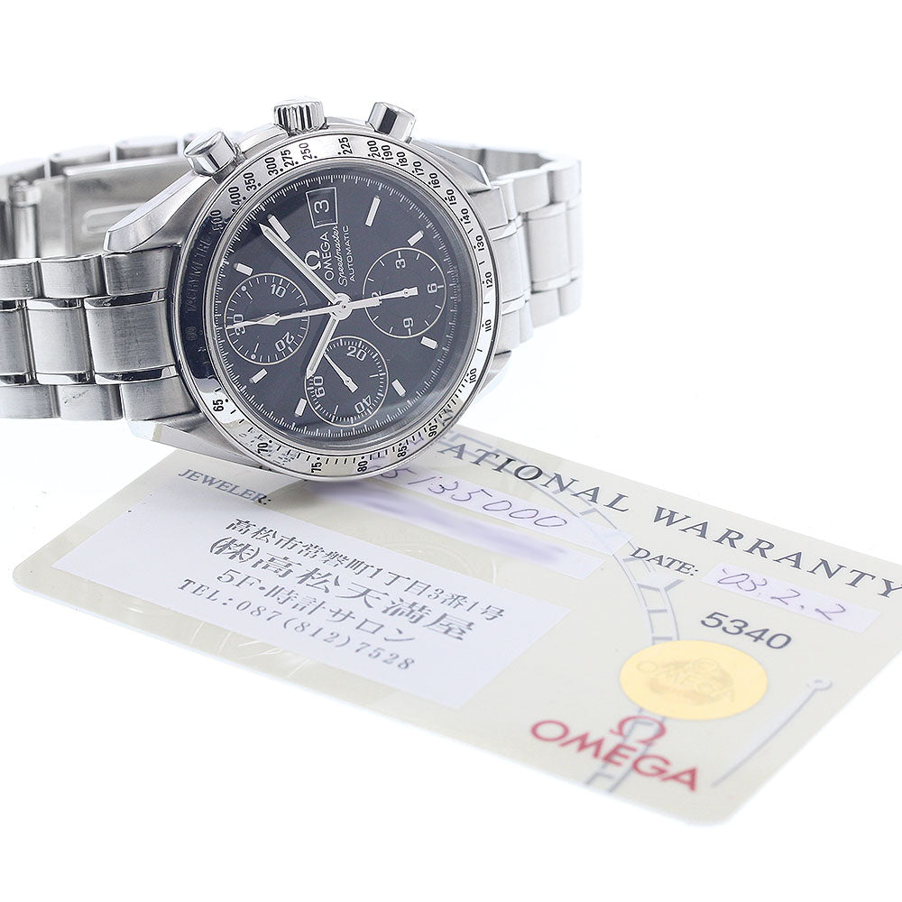OMEGA Speedmaster 3513.50 Date Chronograph black Dial Automatic Men's_954644