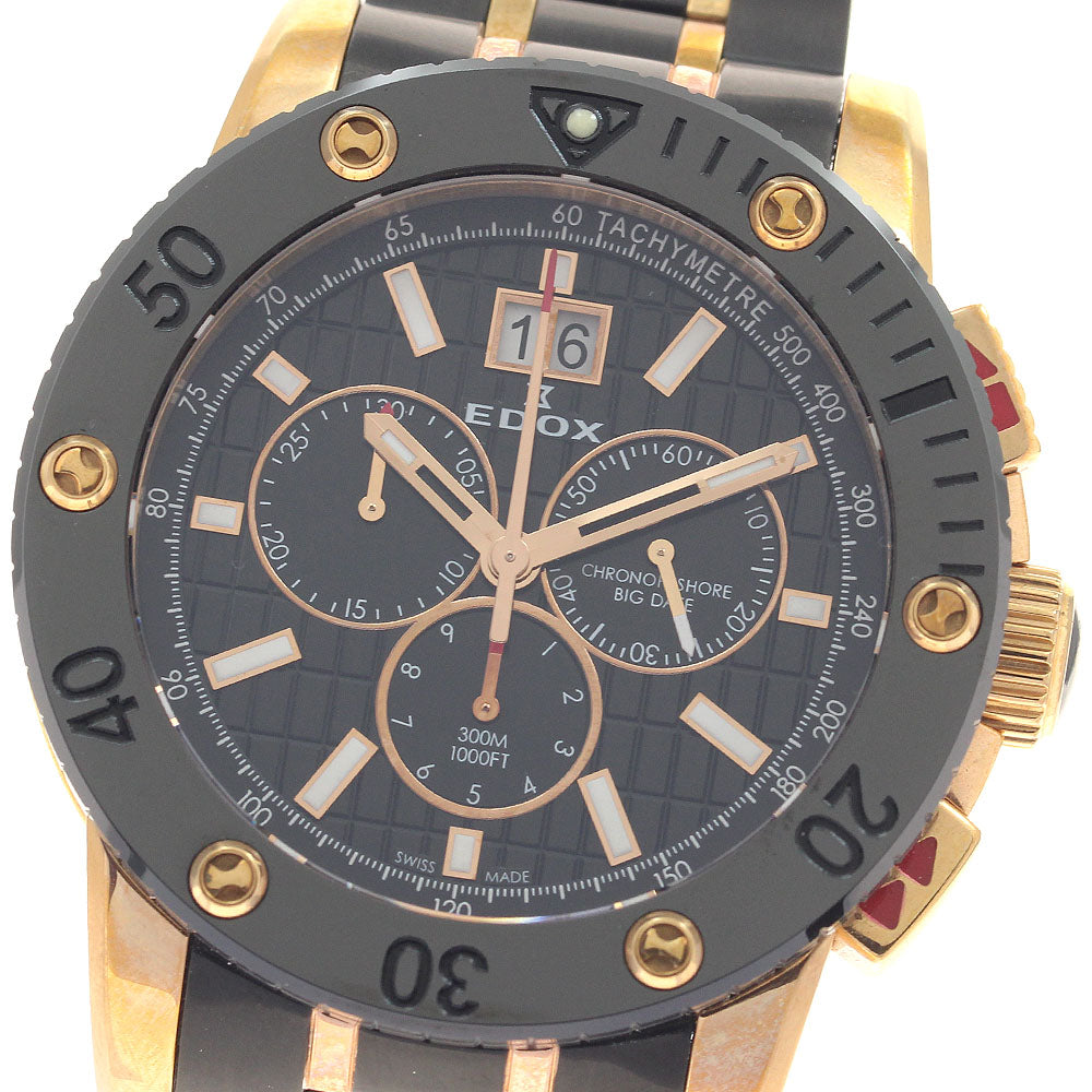 EDOX CLASS 1 Chrono Offshore 10014 black Dial Quartz Men's Watch_954659