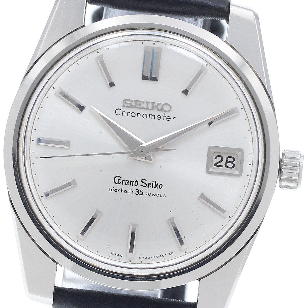 SEIKO Grand Seiko 5722-9990 Date Chronometer Cal.5722A Hand Winding Men's_954880