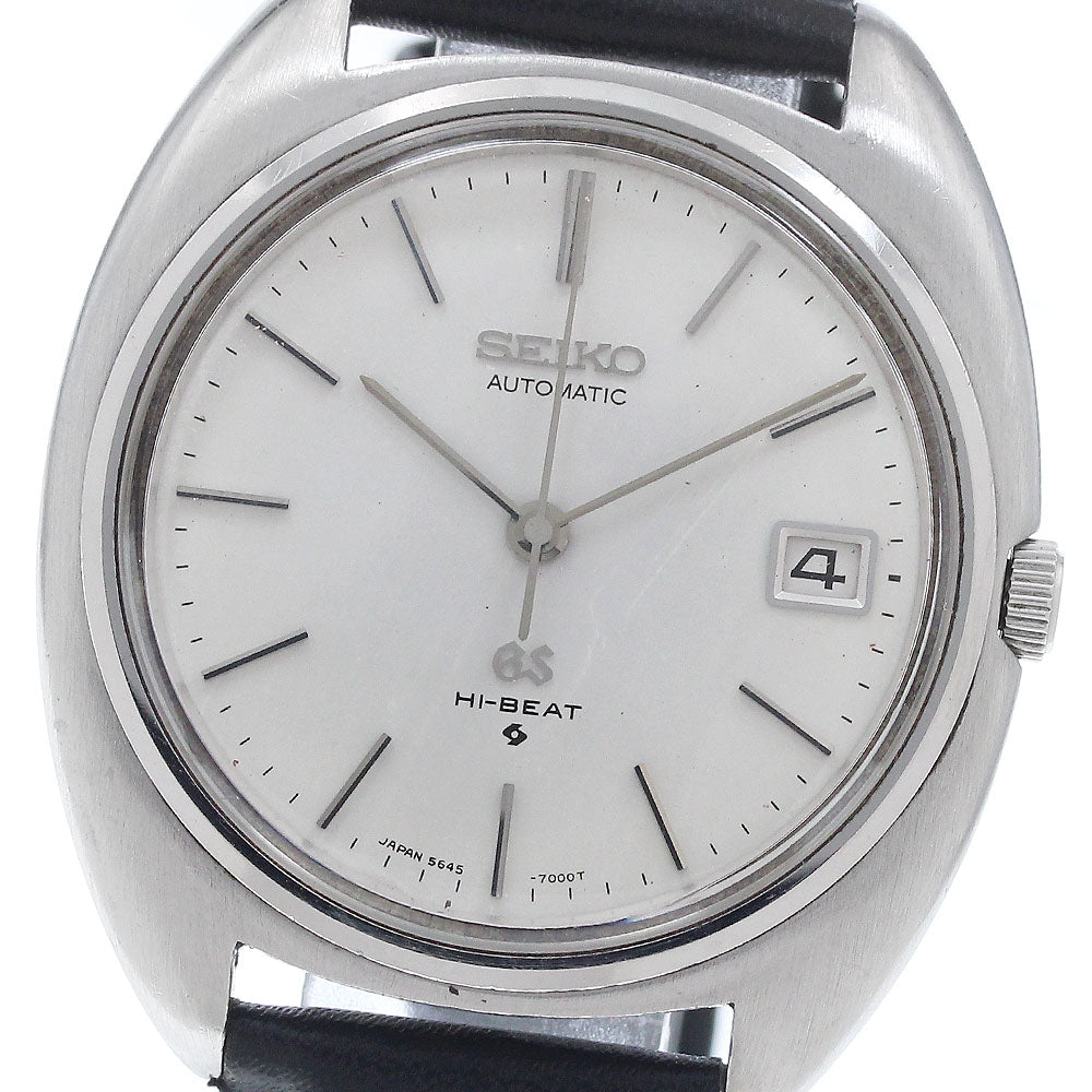 SEIKO Grand Seiko High Beat 5645-7000 Date Cal.5645A Silver Dial Automatic Men's Watch_954881