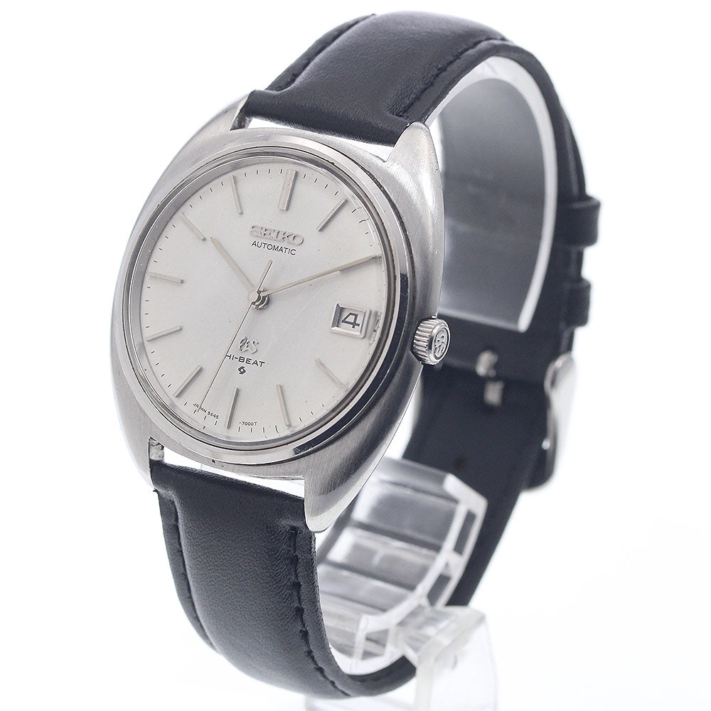 SEIKO Grand Seiko High Beat 5645-7000 Date Cal.5645A Silver Dial Automatic Men's Watch_954881