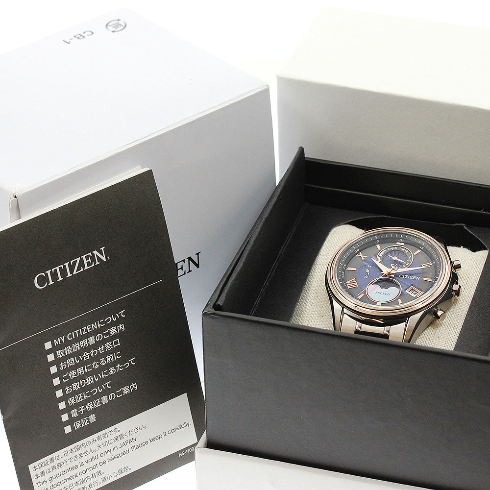 CITIZEN Exceed Direct Flight BY1026-65F Limited edition of 450 Men's _955140