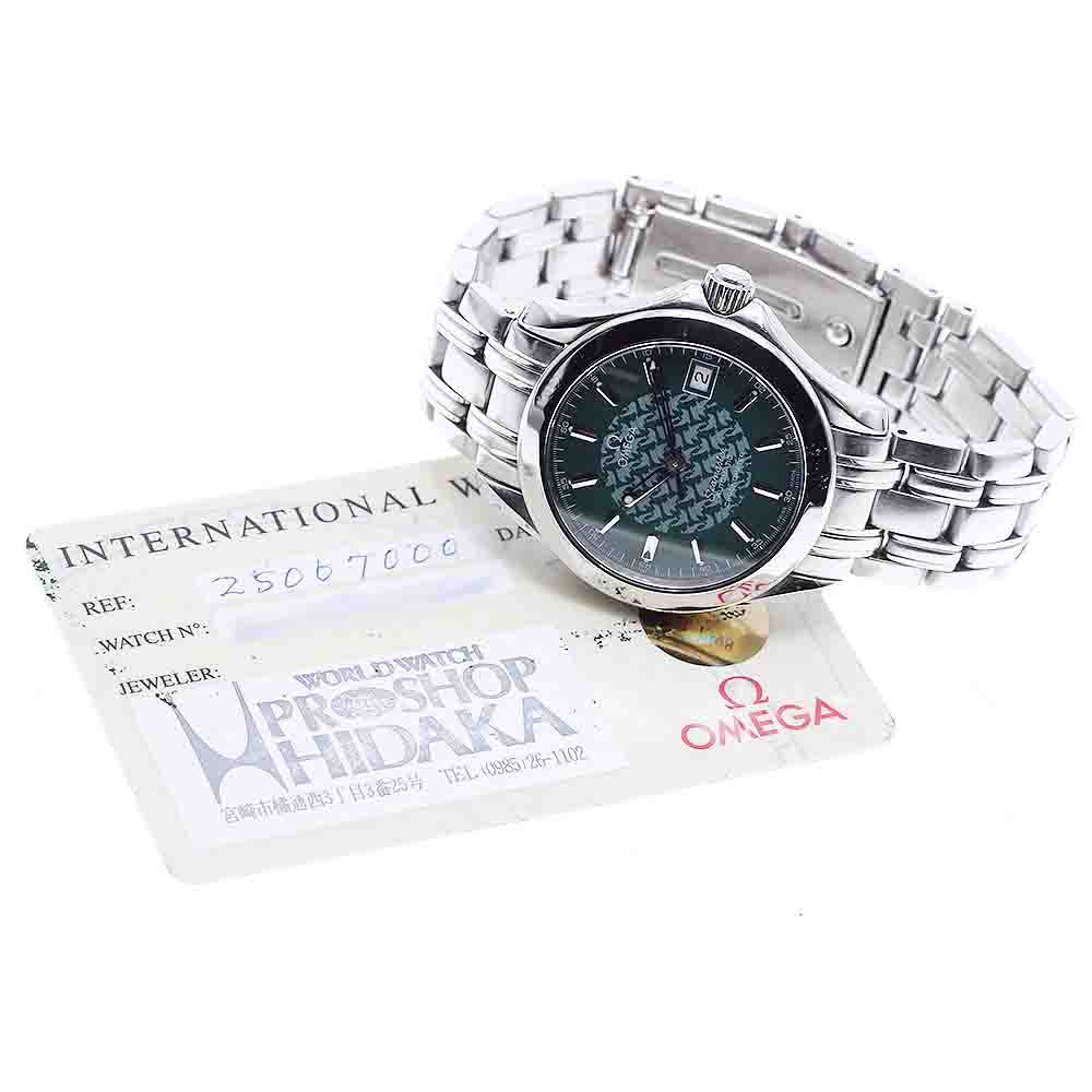 OMEGA Seamaster120 Jacques Mayol 1998 2506.70 Green Dial Automatic Men's_955159