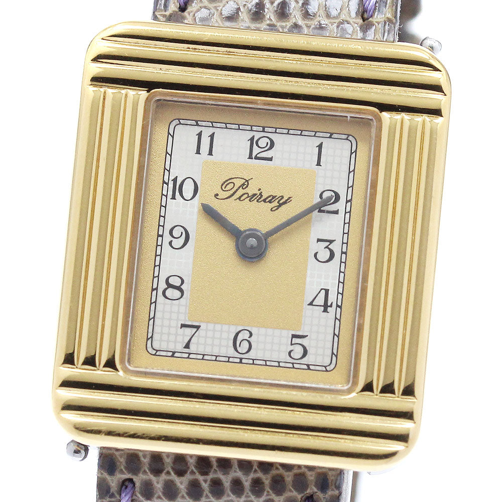 Poiray Ma premier Silver / Gold Dial Quartz Ladies Watch_955253