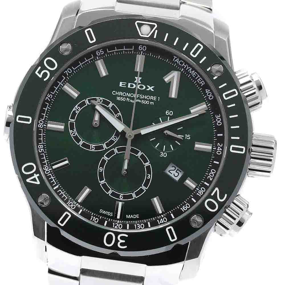 EDOX Chrono Offshore 1 Special Edition 10221-3VM5-VIN5 Quartz Men's Watch_955341