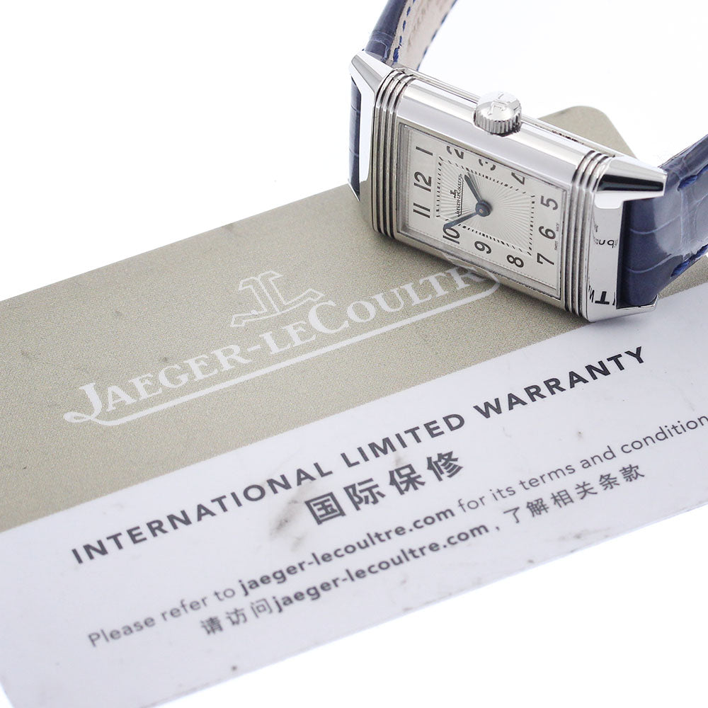 JAEGER-LECOULTRE Reverso Classic 221.8.86/Q2608440 Silver Dial Hand Winding Ladies Watch_955747