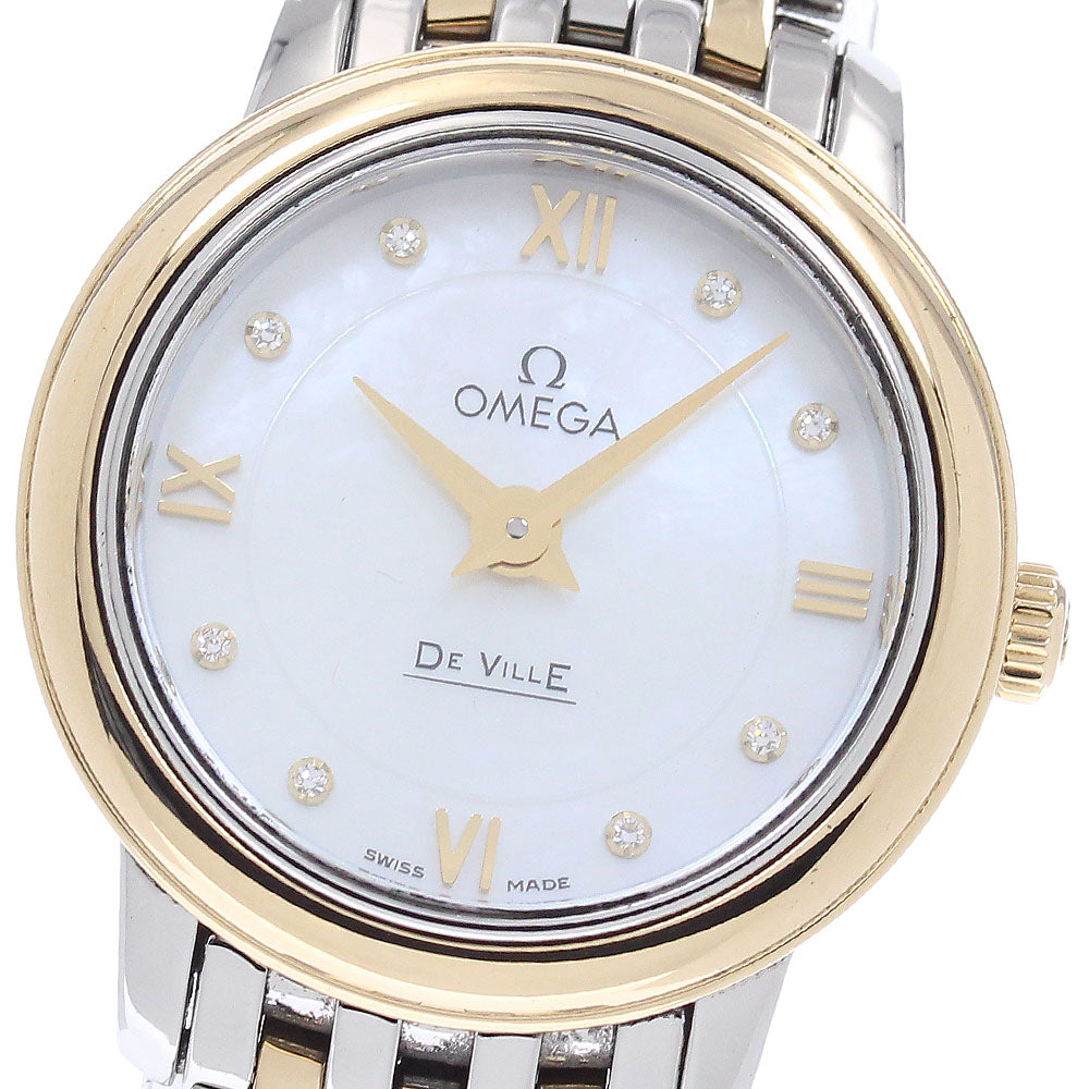 OMEGA De Ville Prestige 424.20.24.60.55.001 8P diamond White shell Dial Quartz Ladies Watch_955774