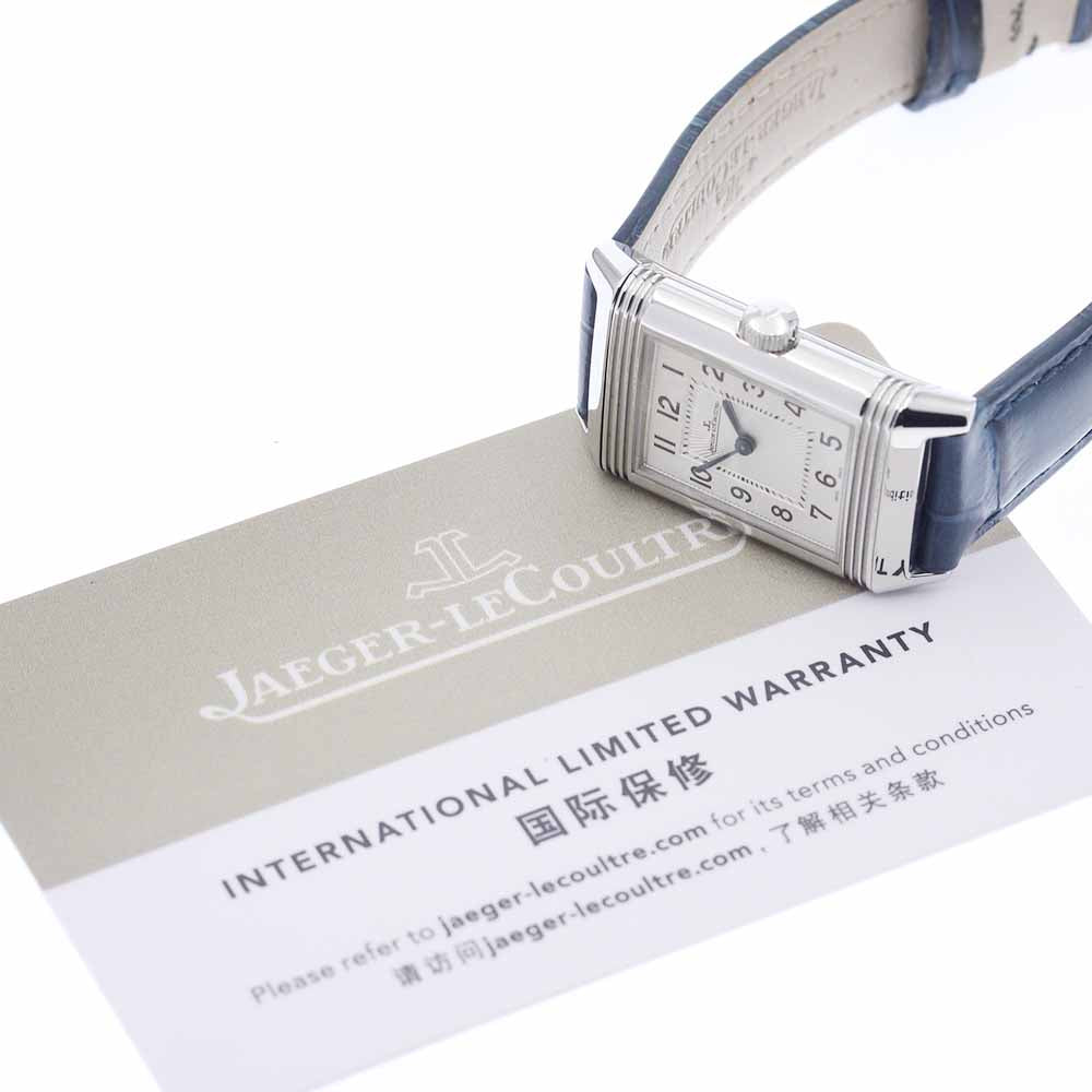 JAEGER-LECOULTRE Reverso Classic Small 211.8.47/Q2618432 Silver Dial Quartz Ladies Watch_955783