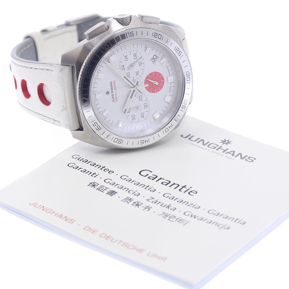 JUNGHANS Chronoscope Edition 41/4067.00 Date Quartz Men's Watch_956036