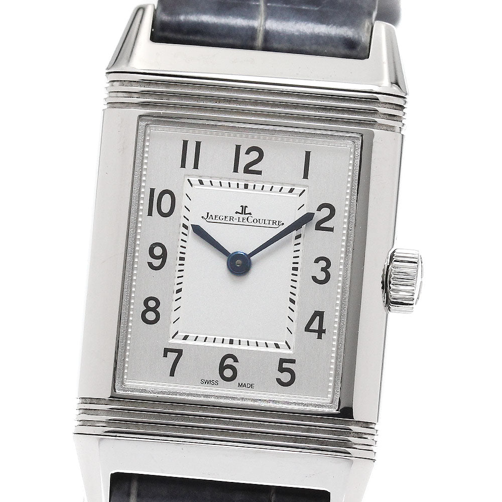JAEGER-LECOULTRE Reverso Classic Small Q2618540/221.8.47 Silver Dial Quartz Ladies Watch_956073