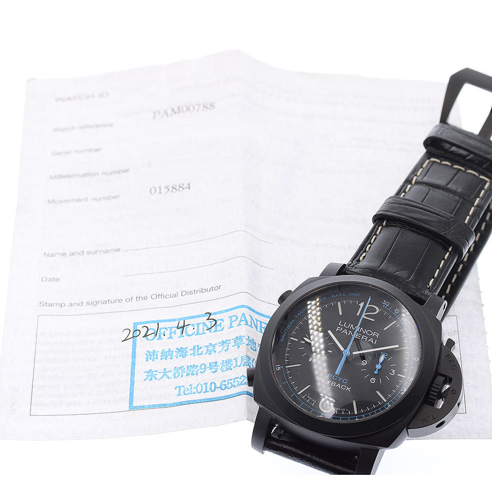 PANERAI Luminor Yacht Challenge Flyback PAM00788 Chronograph black Dial Automatic Men's Watch_956112