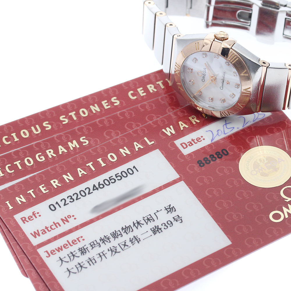 OMEGA Constellation Blush 123.20.24.60.55.001 12P diamond White shell Dial Quartz Ladies Watch_956167