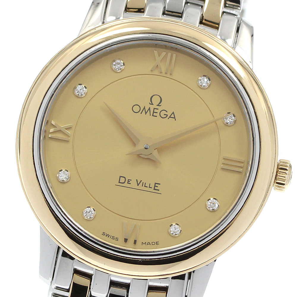 OMEGA De Ville Prestige 424.20.27.60.58.001 8P diamond Quartz Ladies _956171