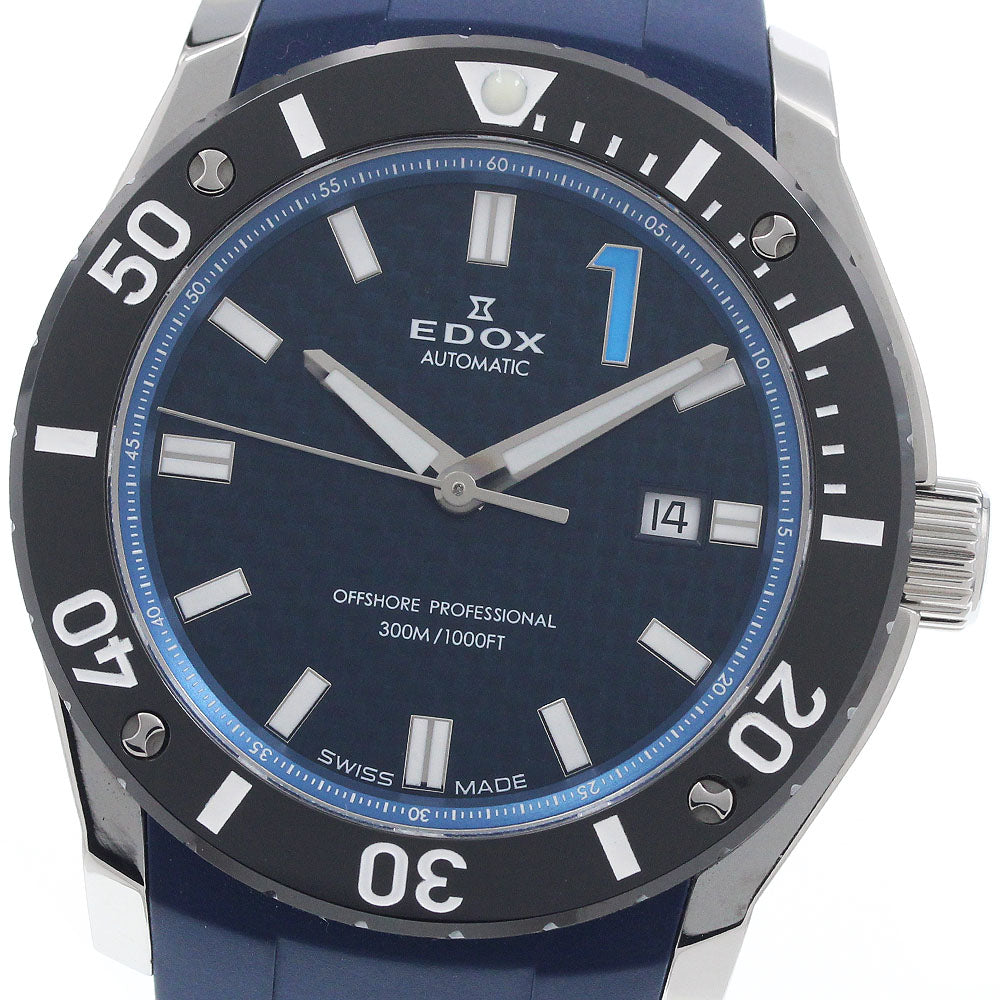 EDOX Chrono Offshore 1 Professional 80088-3-BUIN2 Automatic Men's Watch_956682