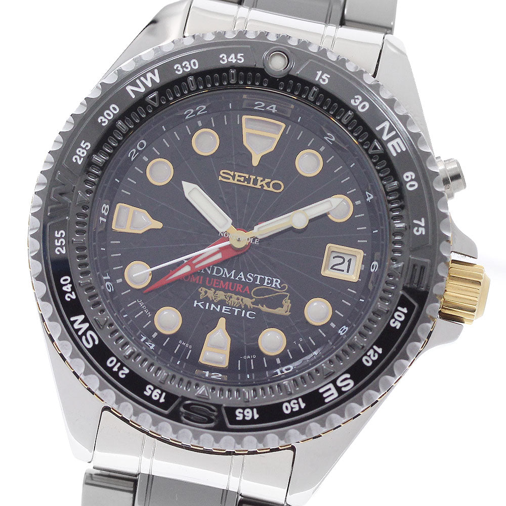 SEIKO Landmaster Kinetic SBDW002/5M65-0A10 Date Auto quartz Men's Watch_956789