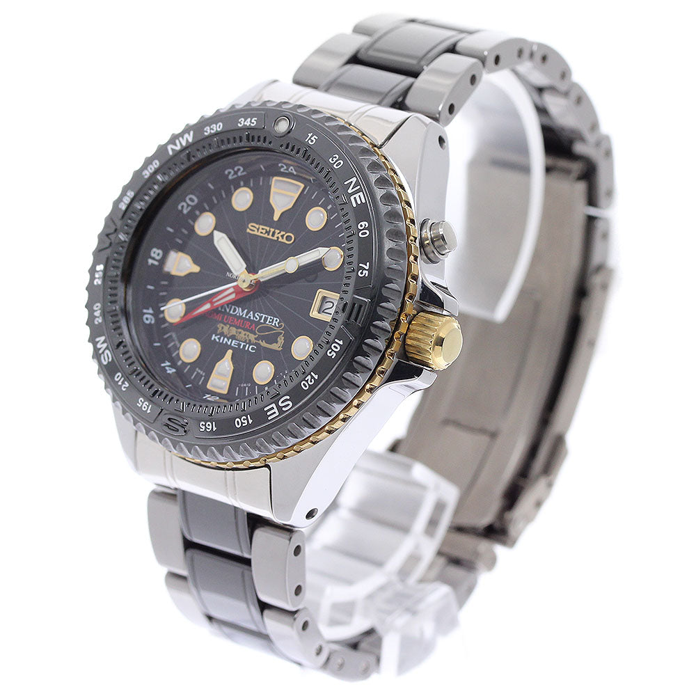 SEIKO Landmaster Kinetic SBDW002/5M65-0A10 Date Auto quartz Men's Watch_956789