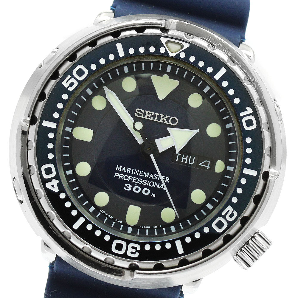 SEIKO Prospex Marine Master SBBN037/7C46-0AG0 Blue Ocean Men's Watch_956856