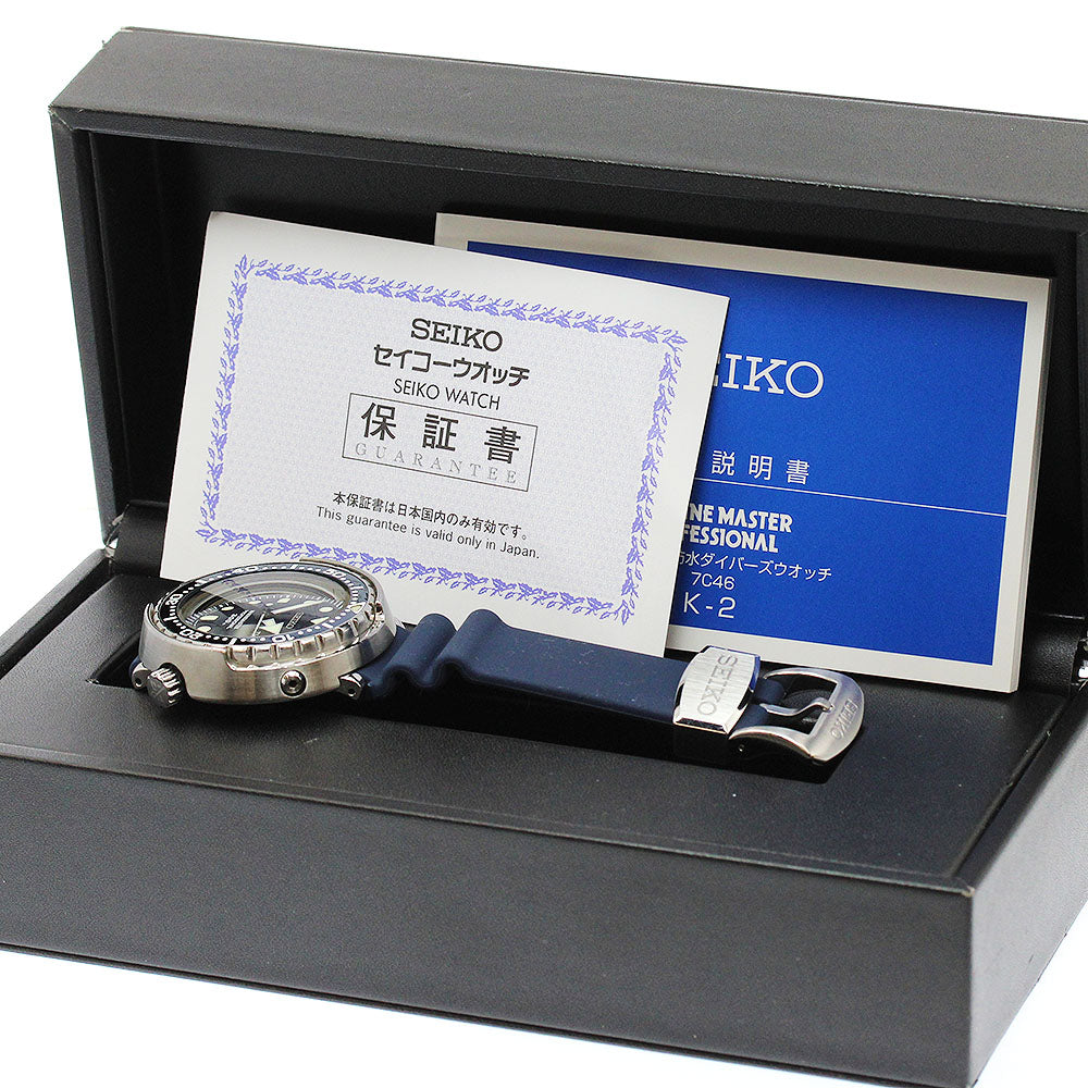 SEIKO Prospex Marine Master SBBN037/7C46-0AG0 Blue Ocean Men's Watch_956856