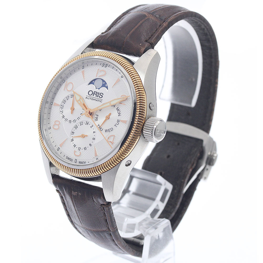 公式】CLOSER｜Oris