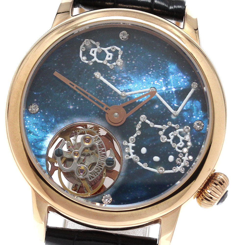 MEMORIGIN Hello Kitty Cosmo Tourbillon 4894379692012 Diamond blue Dial Hand Winding Men's Watch_957292