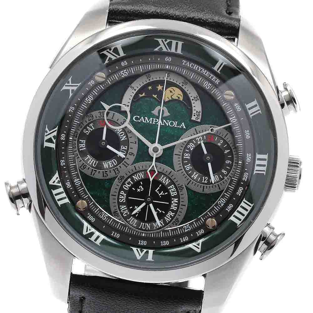 CITIZEN Campanola Grand Complication AH4080-10W/6772-T025315 QZ Men's _957692