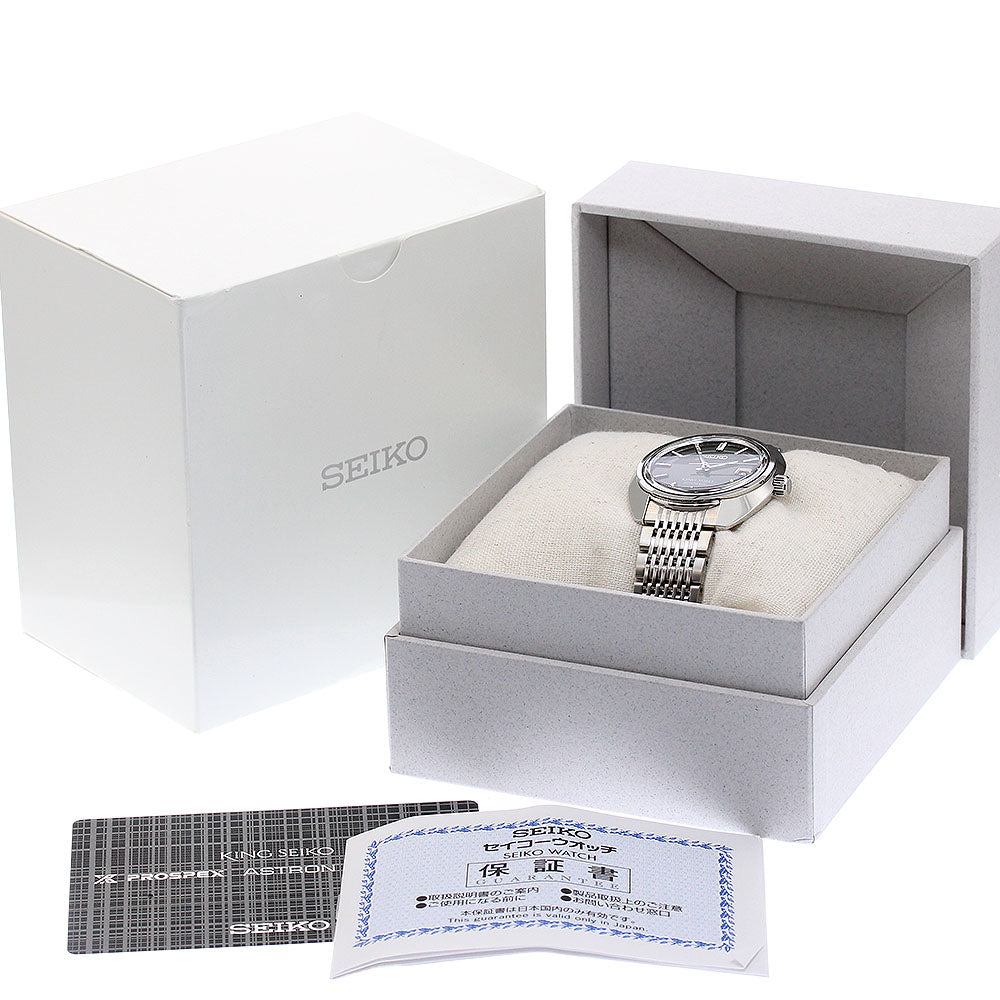 SEIKO King Seiko SDKA021/6L35-00J0 Date green Dial Automatic Men's Watch_958250