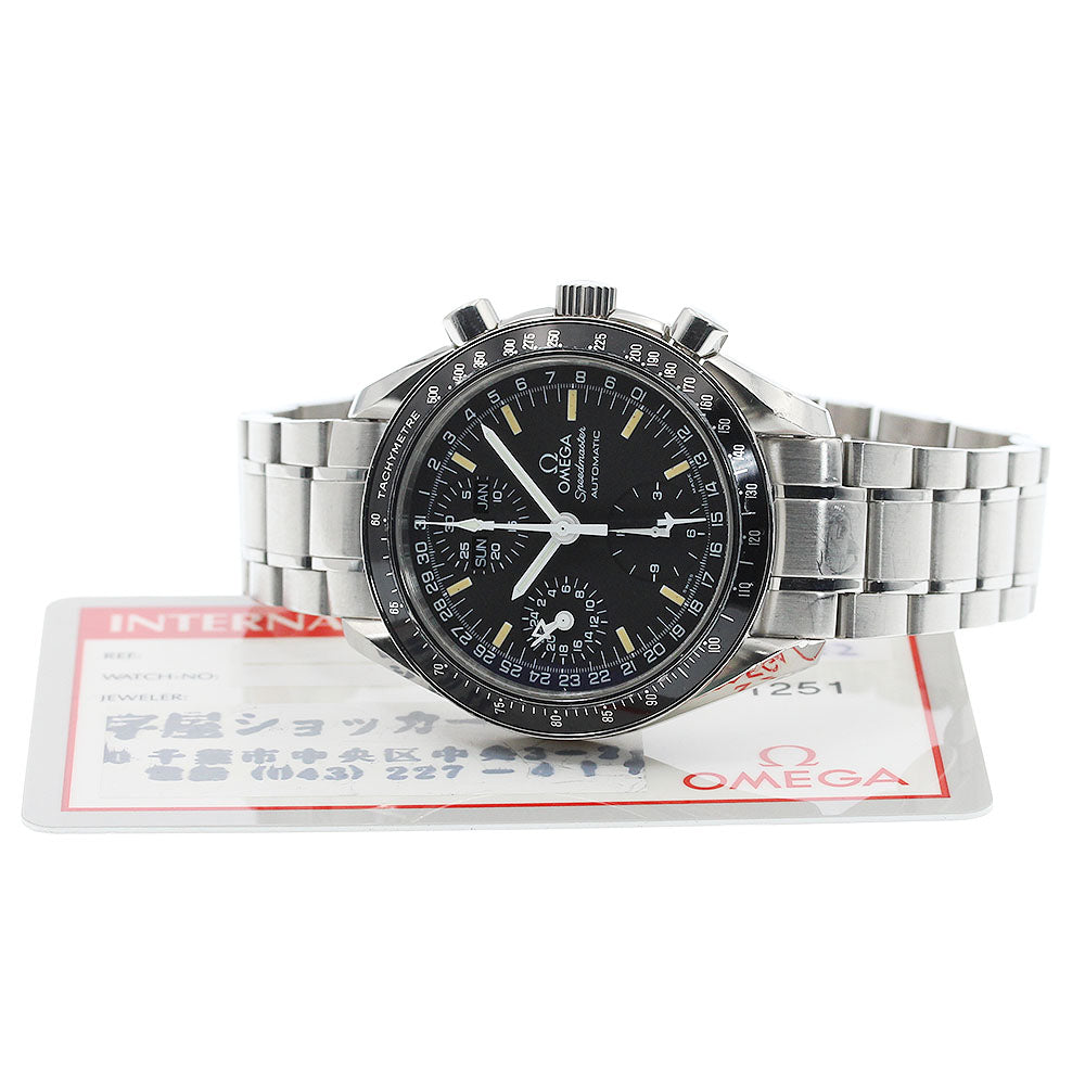 OMEGA Speedmaster Mark 40 Cosmos 3520.50 Triple calendar Automatic Men's_958280