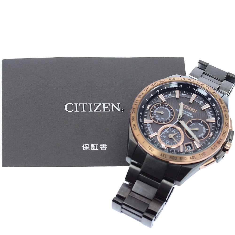CITIZEN Atessa CC9016-60E/F900-T023126 Eco Drive Solar Powered Radio_958338