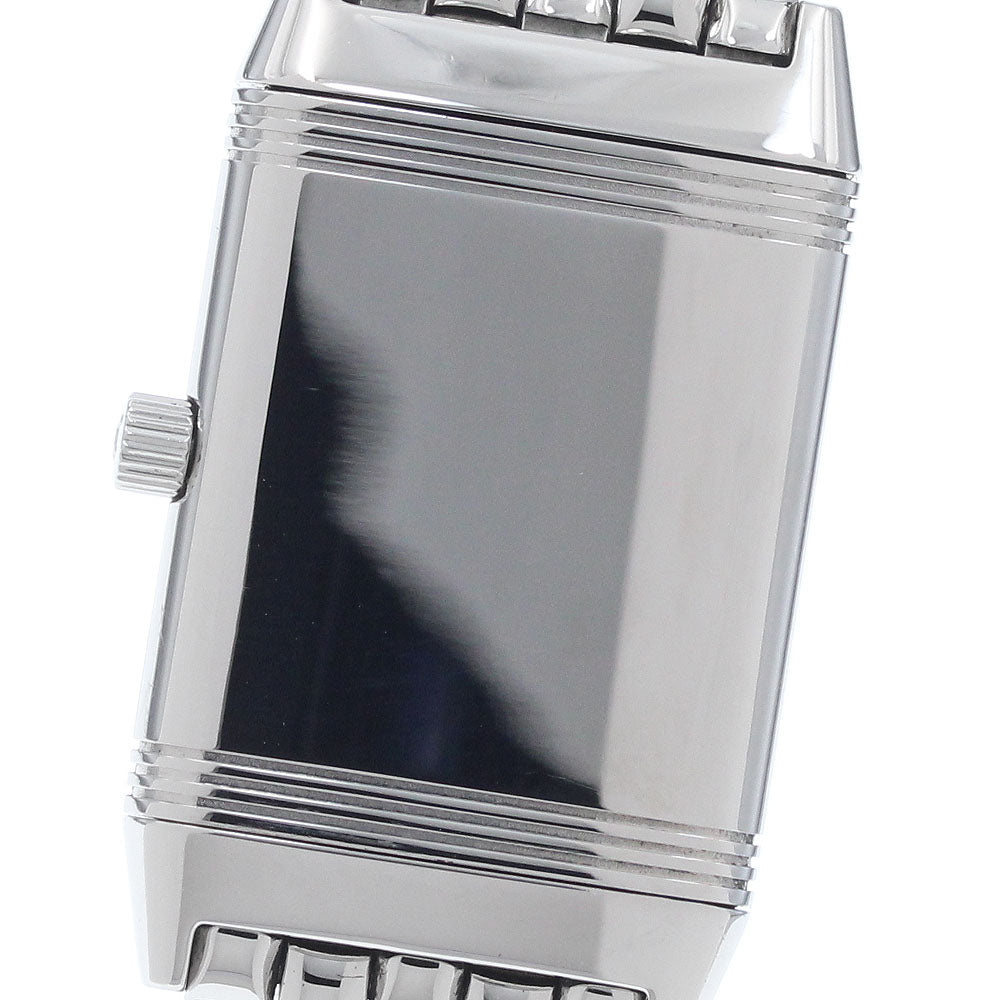 CLOSER Store - CLOSER Limited - JAEGER-LECOULTRE Reverso Classic