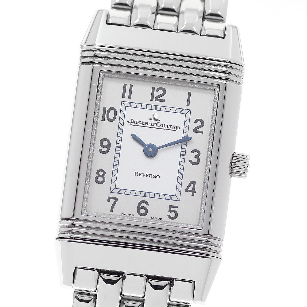 JAEGER-LECOULTRE Reverso 260.8.47/Q2618110 Silver Dial Quartz Ladies_958896