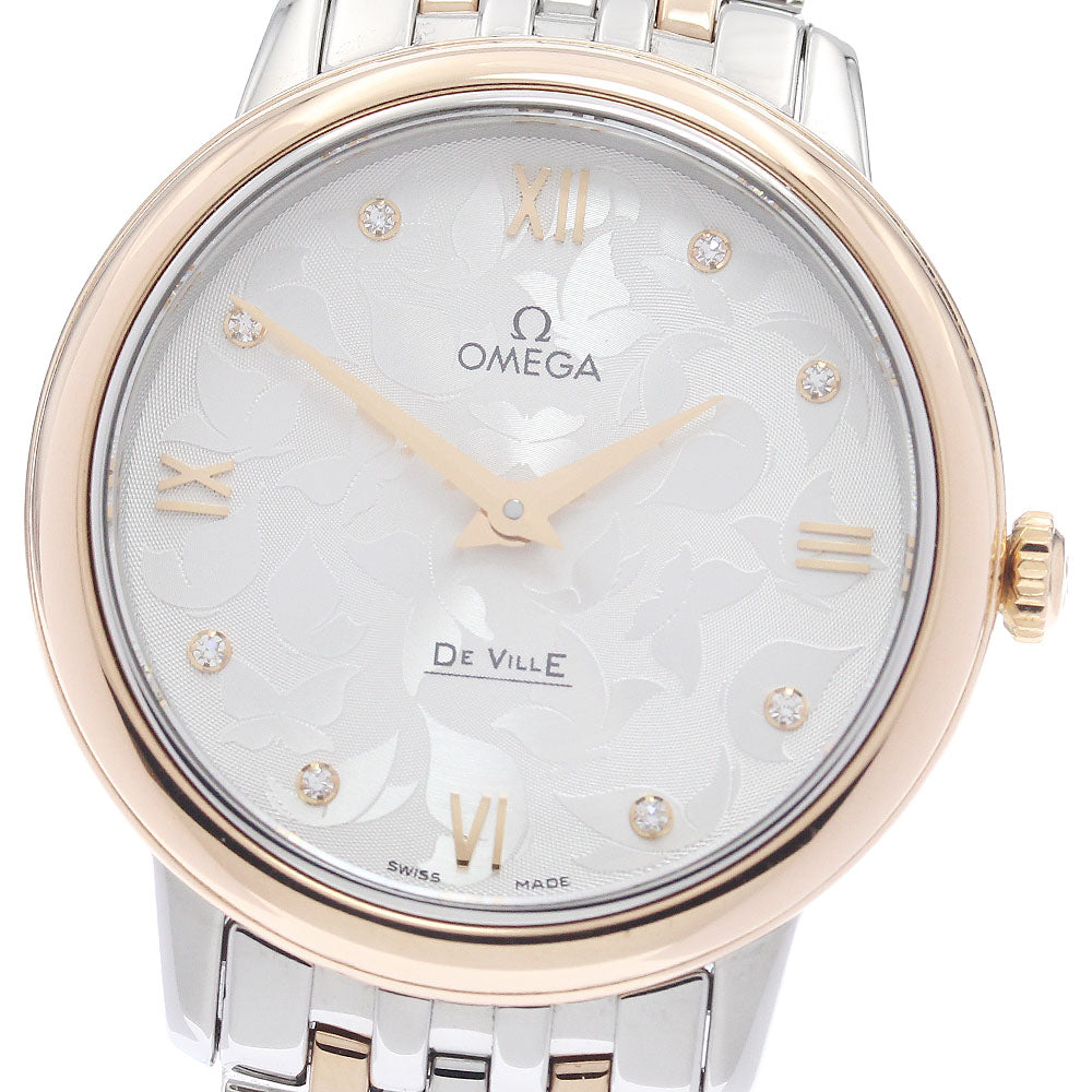 OMEGA De Ville Prestige Butterfly 424.20.33.60.52.001 8P Quartz Ladies_958909