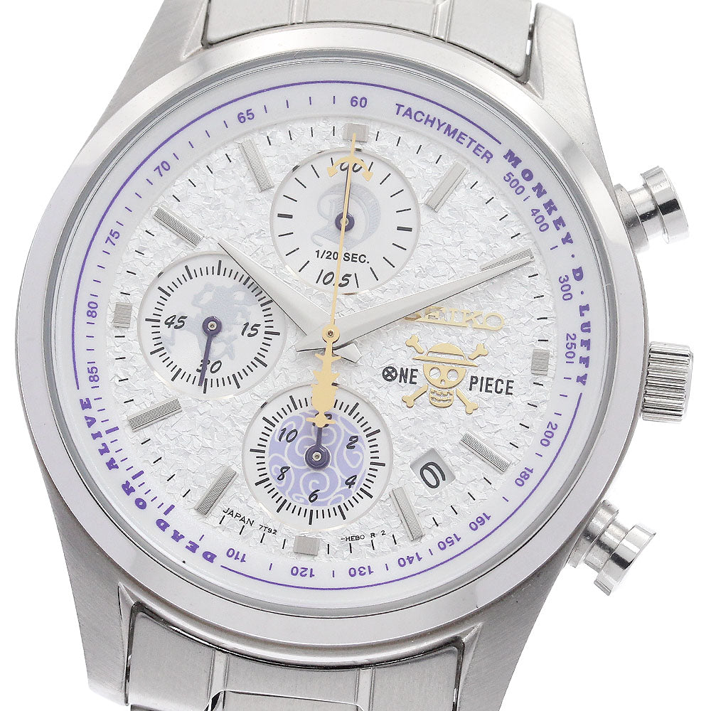 SEIKO One Piece Monkey D. Luffy Gear 5 7T92-HDH0 Limited Quartz Men's_959435