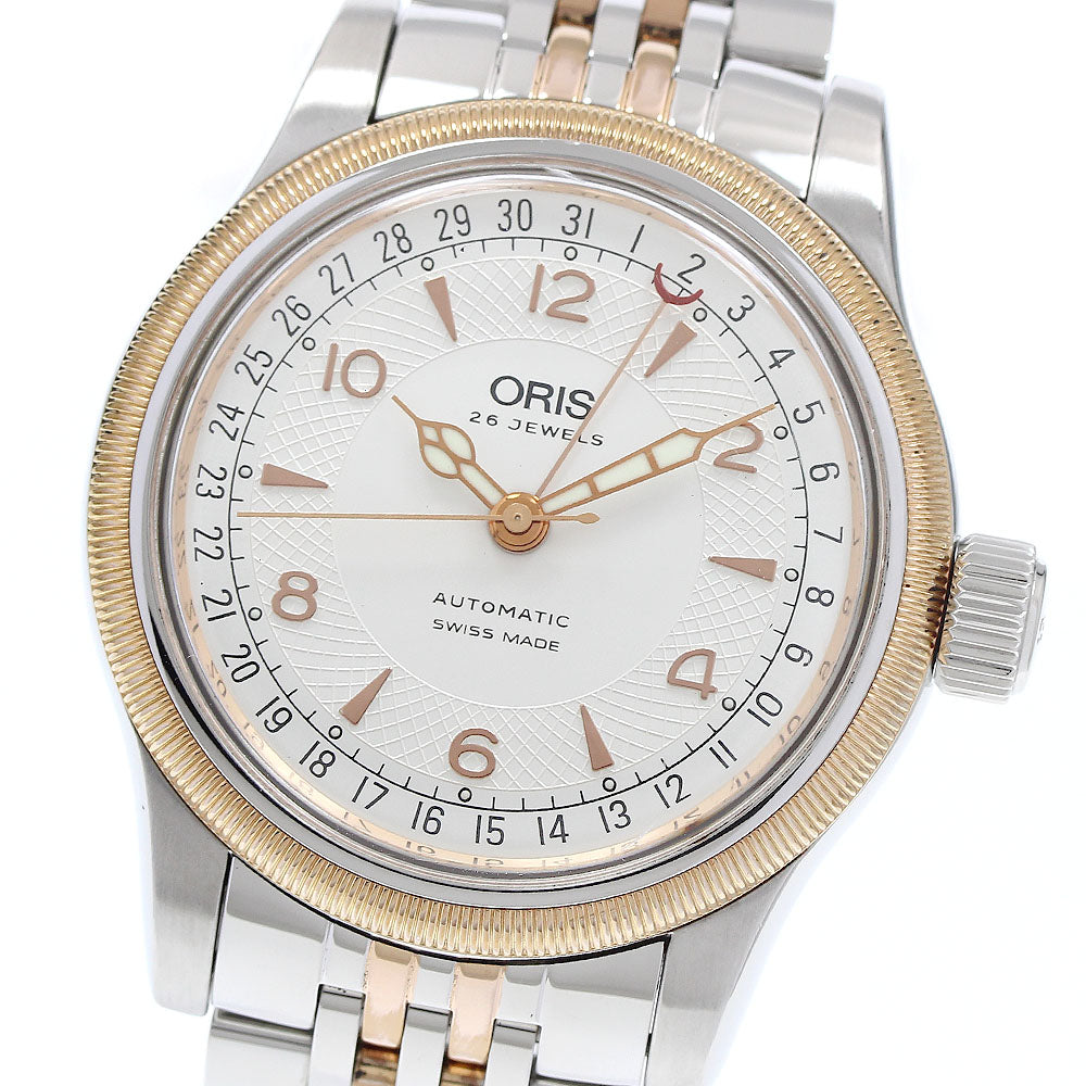 ORIS Pointer date 7543 Big crown Silver Dial Automatic Men's Watch_960036