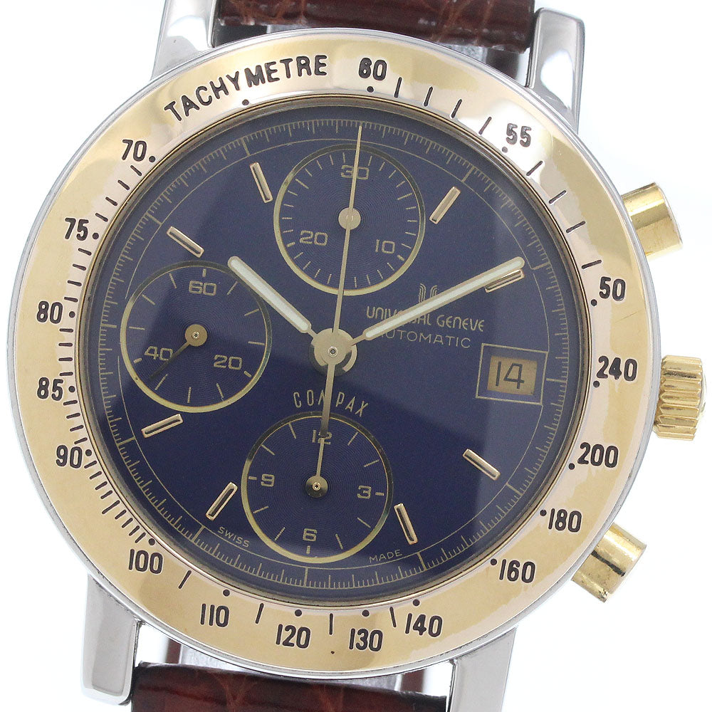 Universal Geneve Compax 698.400 Chronograph blue Dial Automatic Men's Watch_960570