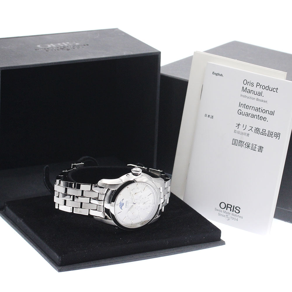 公式】CLOSER｜Oris