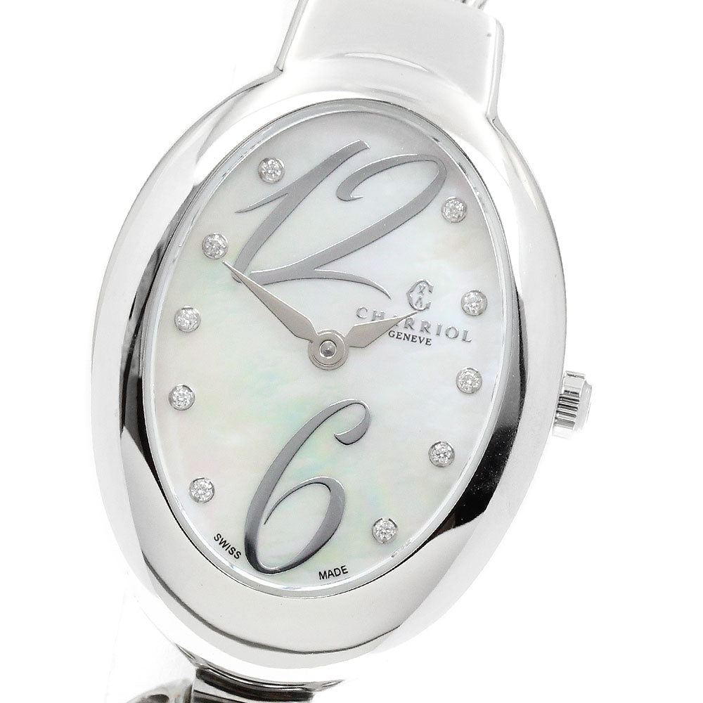 CHARRIOL Marie Olga MOS.570.O03 10P diamond White shell Dial Quartz Ladies Watch_962780