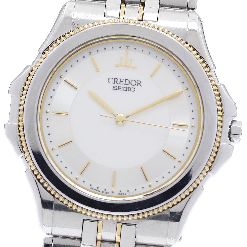 SEIKO CREDOR Pacificique GCAR016/8J81-6A20 Quartz Men's Watch_962822