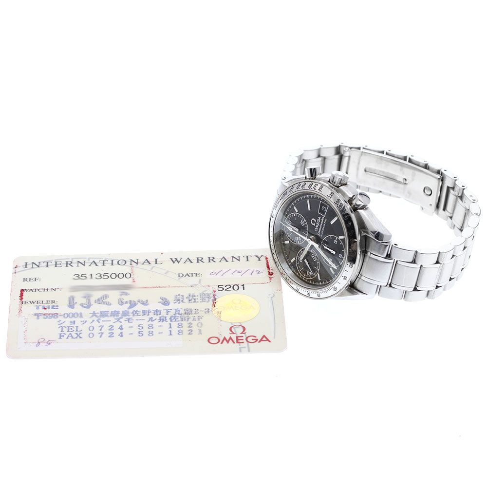 OMEGA Speedmaster 3513.50 Chronograph black Dial Automatic Men's Watch_963006