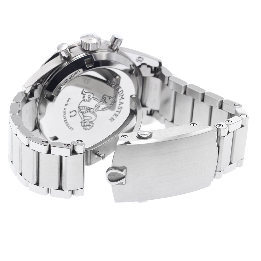 CLOSER Store - CLOSER Limited - OMEGA Speedmaster 1957 Trilogy