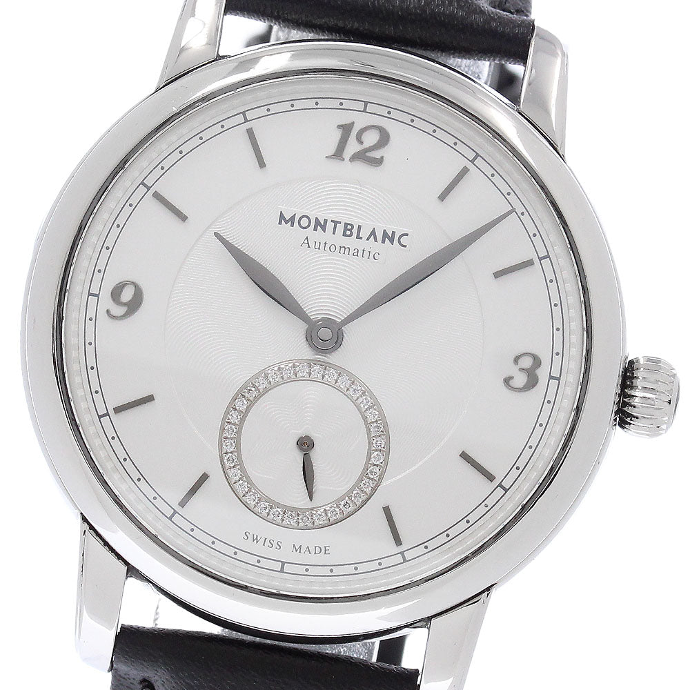 公式】CLOSER｜Montblanc