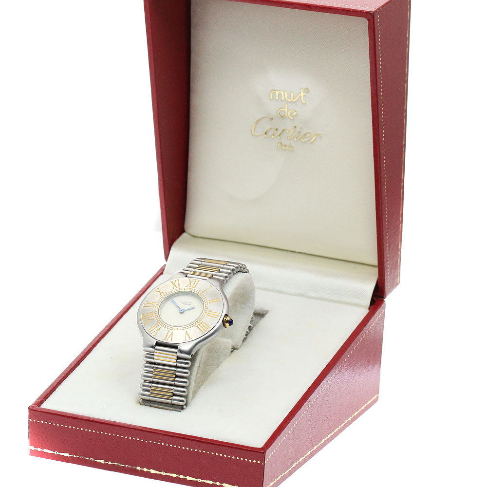 CARTIER Must21 LM beige Dial Quartz Men's Watch_963450