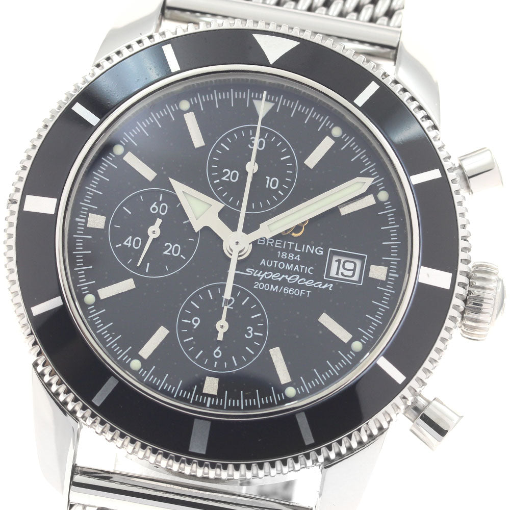 公式】CLOSER｜Breitling