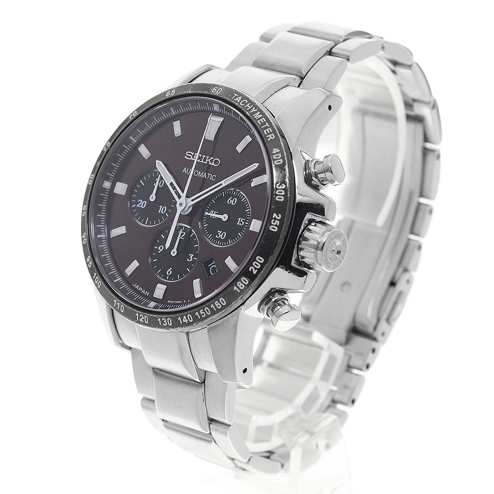 CLOSER Store - CLOSER Limited - SEIKO Brights Phoenix Mechanical