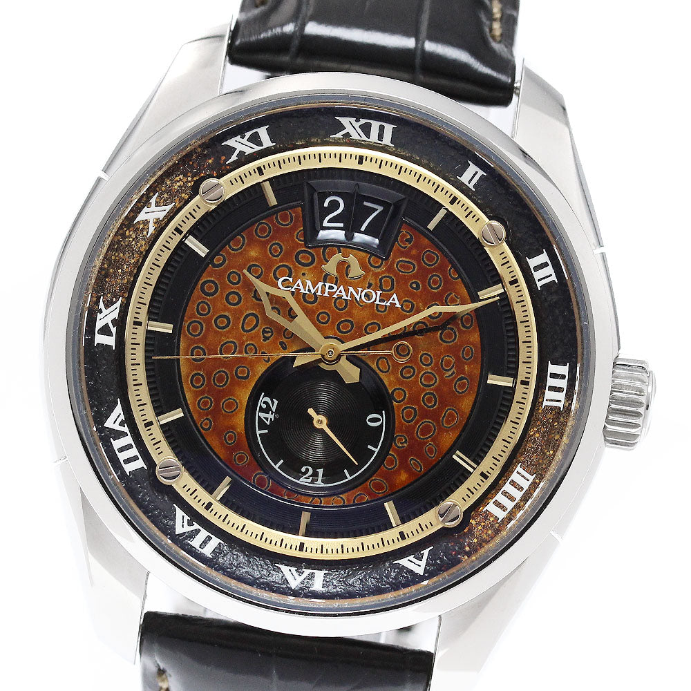 CLOSER Store - CLOSER Limited - CITIZEN Campanola NZ0001-04E