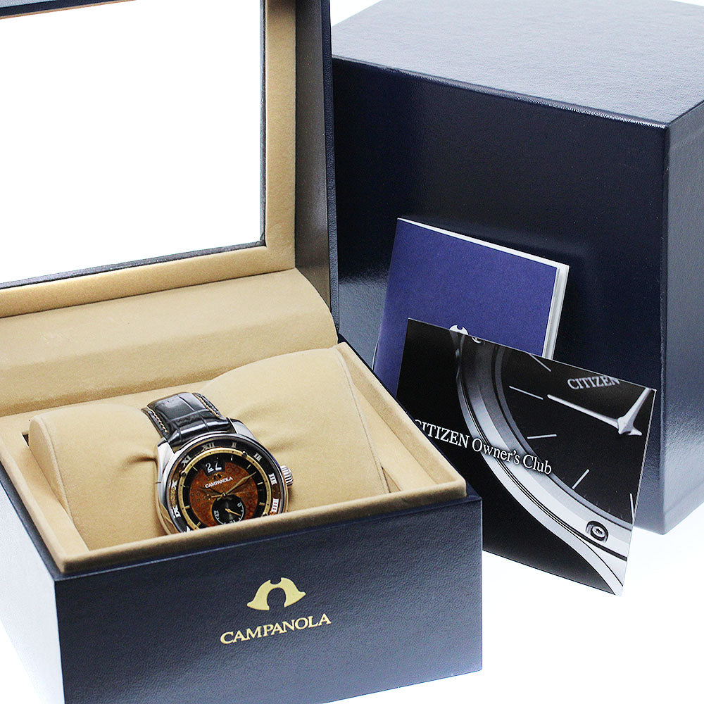 CLOSER Store - CLOSER Limited - CITIZEN Campanola NZ0001-04E
