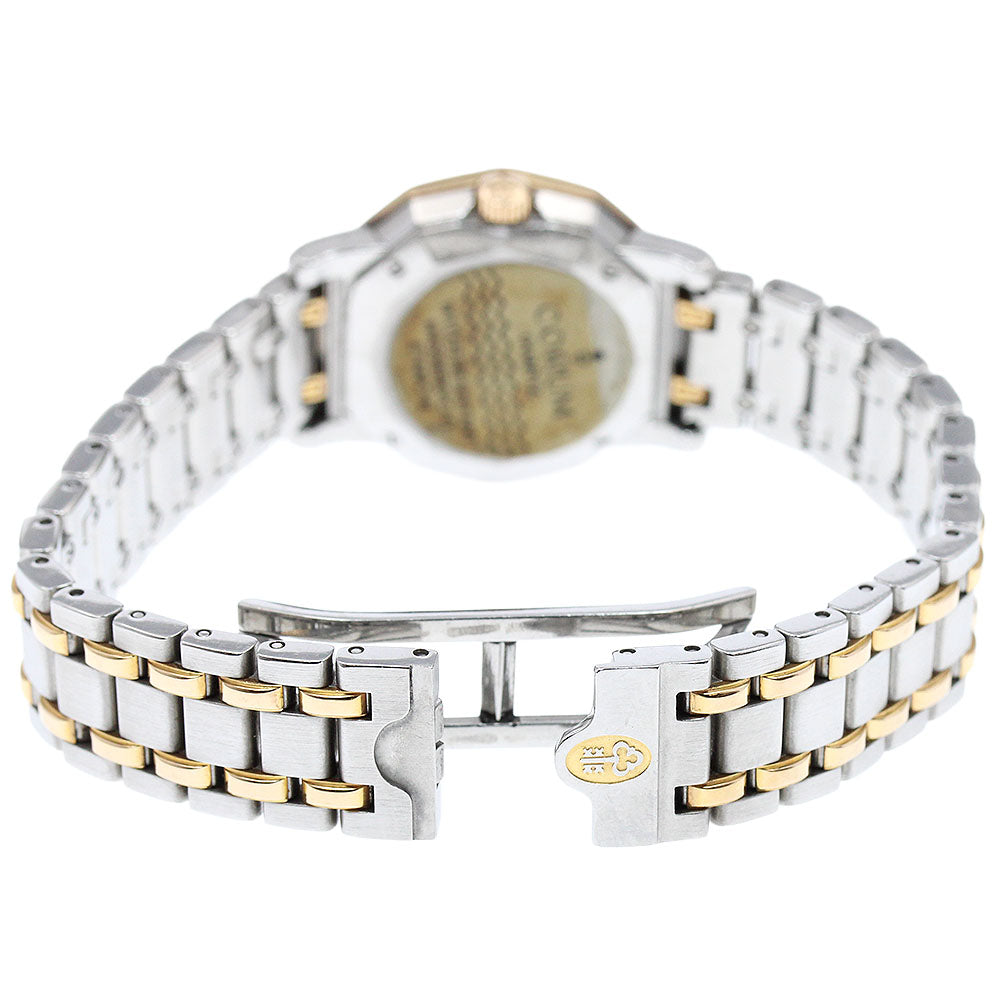 CLOSER Store - CLOSER Limited - CORUM Admirals cup 39.130.24V585
