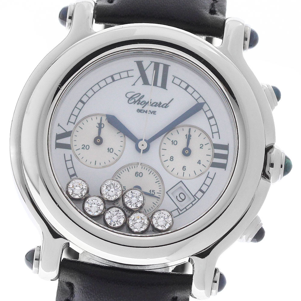 公式】CLOSER｜Chopard