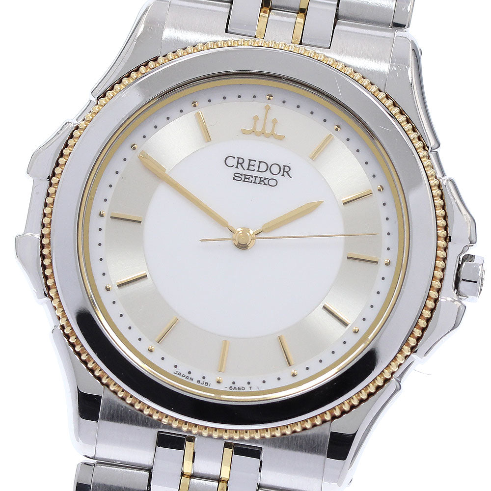 CLOSER Store - CLOSER Limited - SEIKO CREDOR Pacificique GCAR016