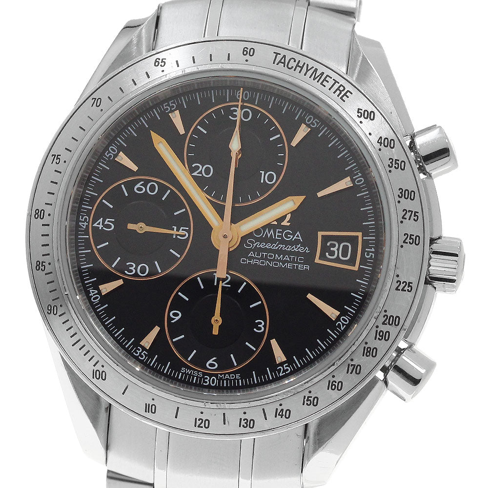 OMEGA Speedmaster Japan Limited Edition 3211.50 Automatic Men's Watch_967691