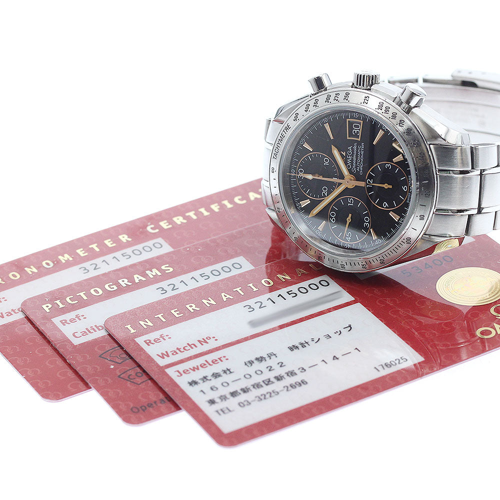OMEGA Speedmaster Japan Limited Edition 3211.50 Automatic Men's Watch_967691